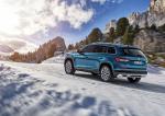 Skoda Kodiaq Scout 2017 года (WW)